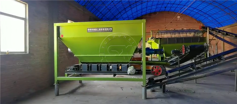 Shunxin Feeding machine working at project site in Algeria