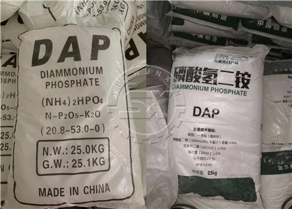 Diammonium phosphate (DAP) fertilizer