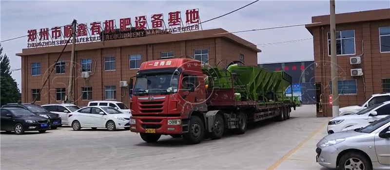 Delivery of Manure processing machinery from Shunxin Facility