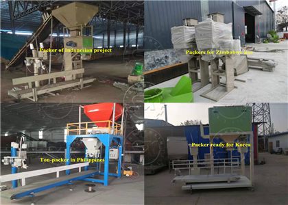 Shunxin packing machines at many project sites