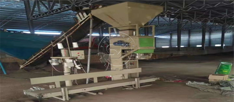 Shunxin Automatic Packing Machine for final powder organic fertilizer plant site