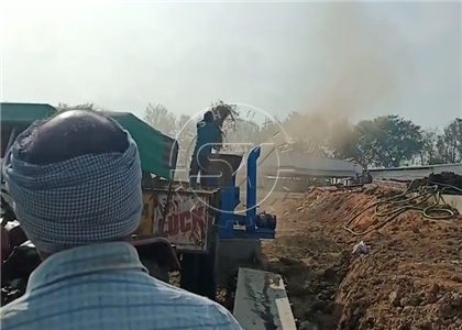 Dry straw and twigs crushed by our Straw Crusher in Indian fertilizer plant