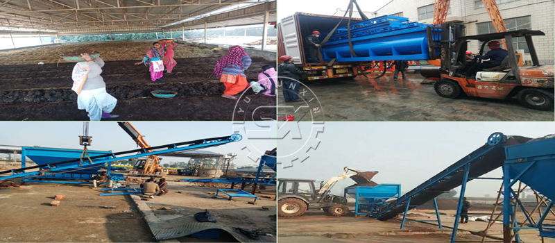 Shunxin 6~8 tons per hour Powder Vermicompost organic fertilizer manufacturing plant in India