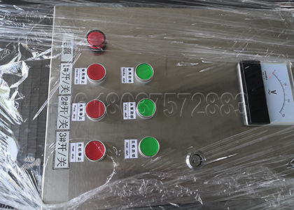 Cow Manure Inclined Screen Dewatering Machine Electric Operational Control System