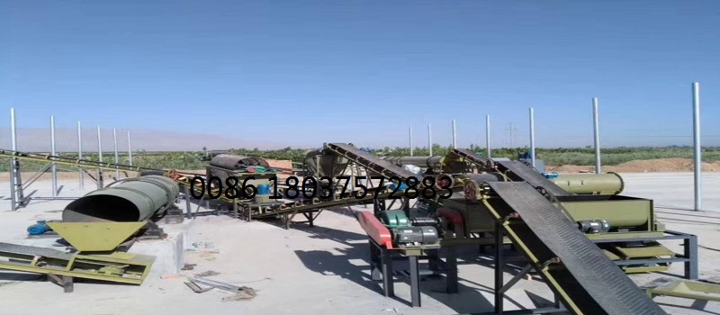 Organic Granular Line in Ukraine Organic Granular Line in Ukraine
